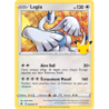 Lugia 22/25