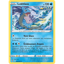 Lokhlass 54/264