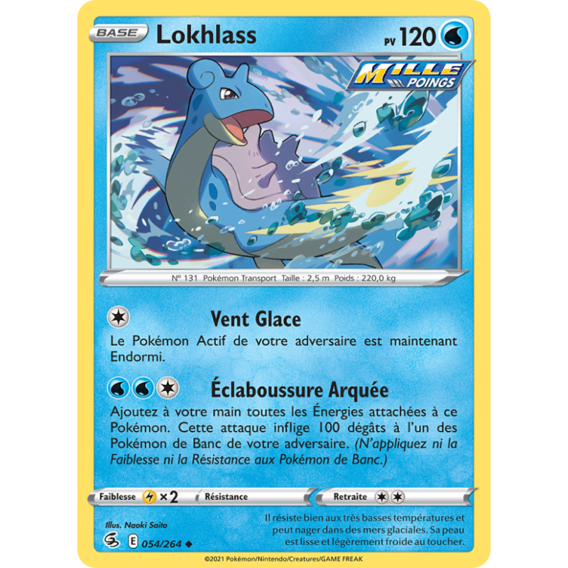 Lokhlass 54/264