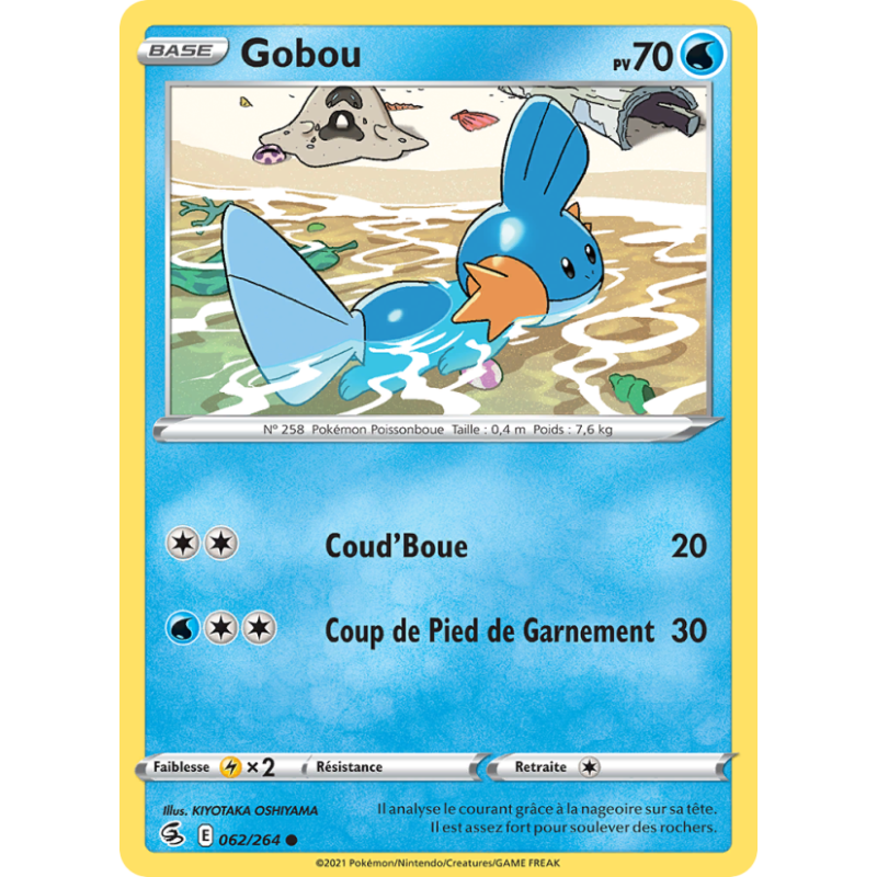 Gobou 62/264