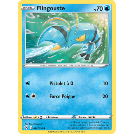 Flingouste 74/264