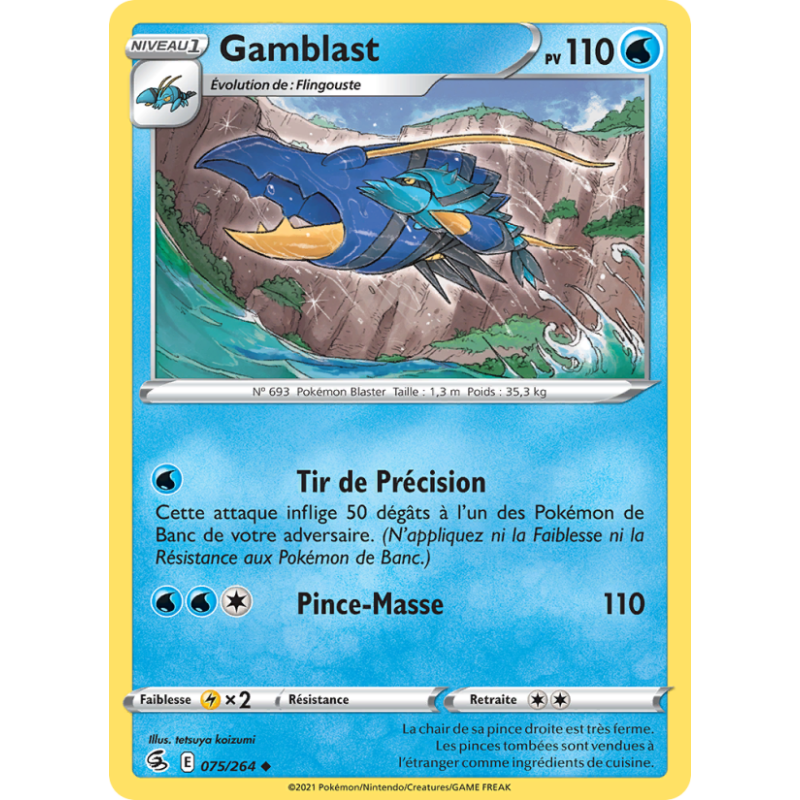 Gamblast 75/264