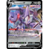 Genesect V 185/264