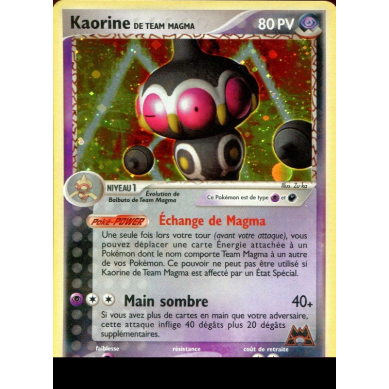 Kaorine de Team Magma 8/95