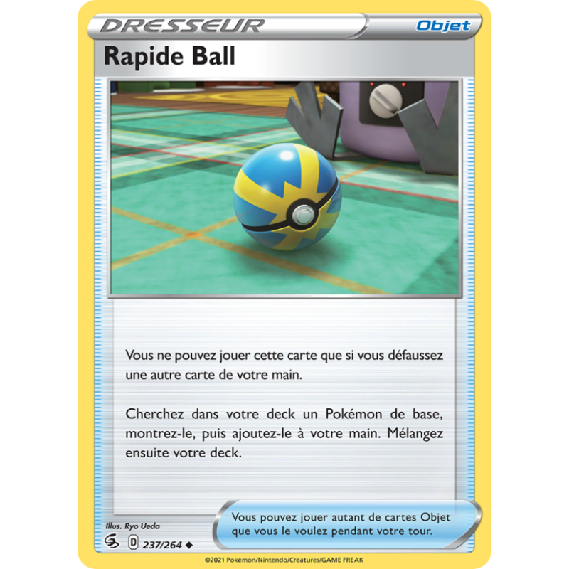 Rapide Ball 237/264