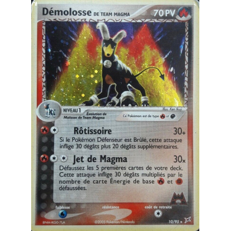 Démolosse de Team Magma 10/95