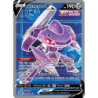 Genesect V 254/264