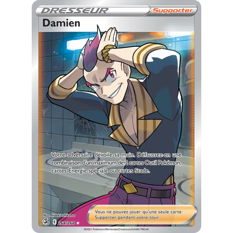 Damien 264/264
