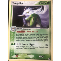 Tengalice 12/100