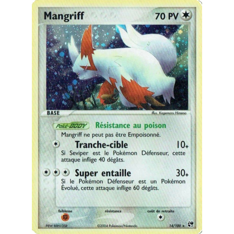 Mangriff 14/100