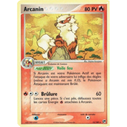 Arcanin 15/100