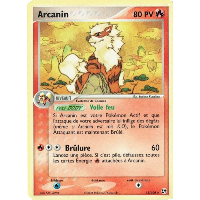 Arcanin 15/100