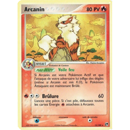 Arcanin 15/100