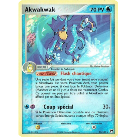 Akwakwak 17/100