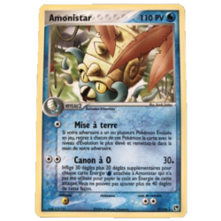 Amonistar 19/100