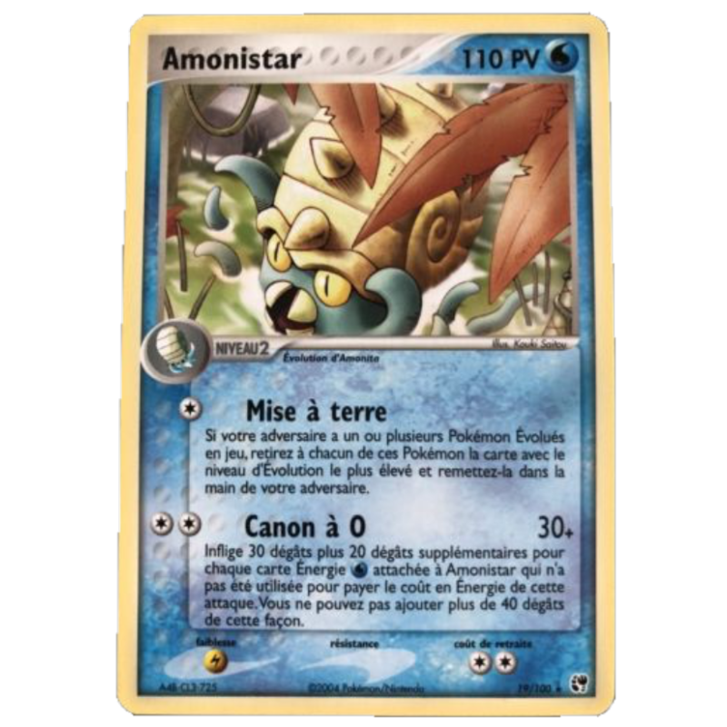 Amonistar 19/100