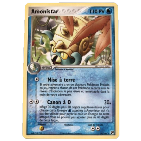 Amonistar 19/100