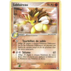 Sablaireau 21/100