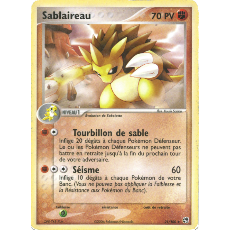 Sablaireau 21/100