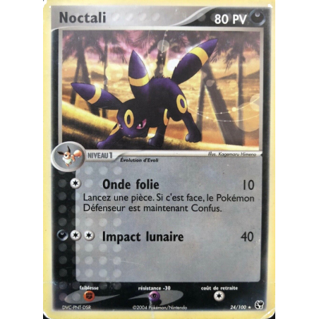 Noctali 24/100