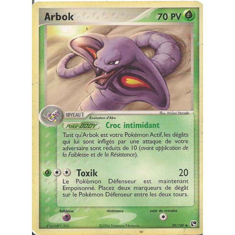 Arbok 29/100