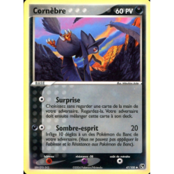 Cornèbre 47/100