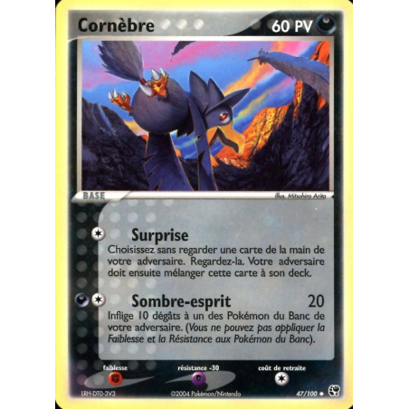 Cornèbre 47/100