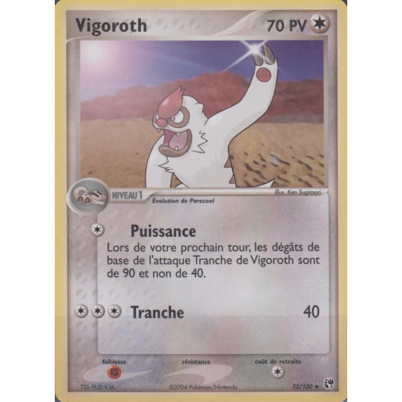 Vigoroth 52/100