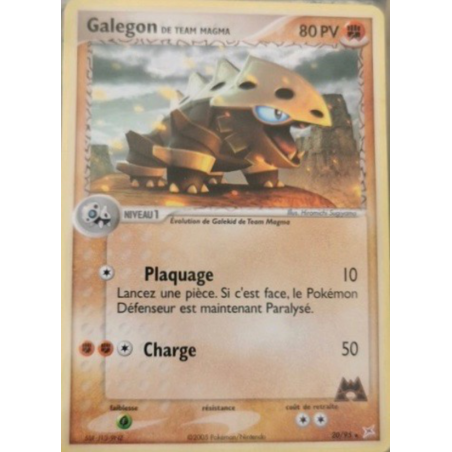 Galegon de Team Magma 20/95