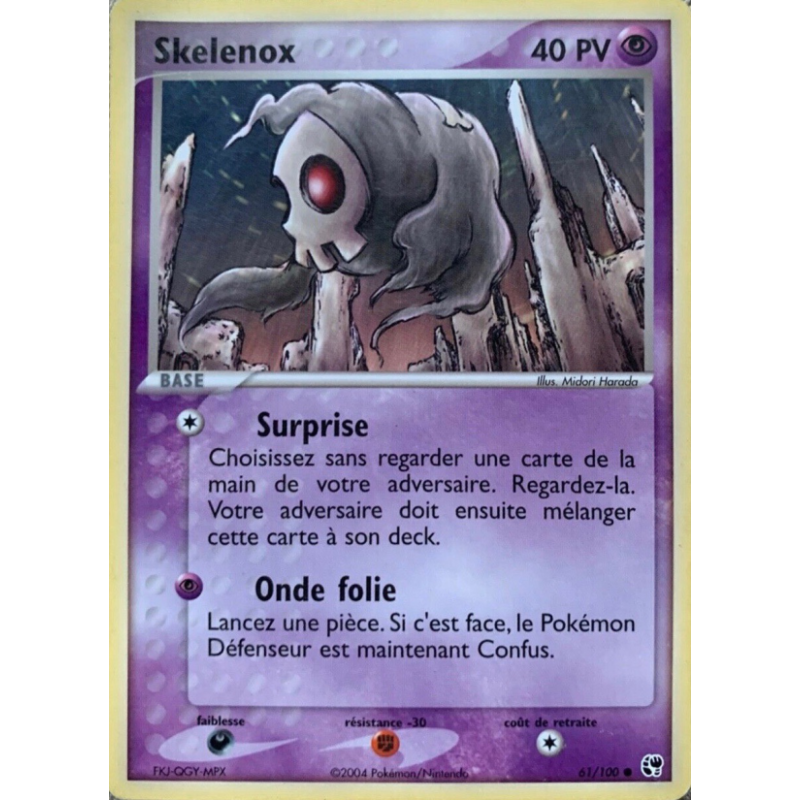 Skelenox 61/100