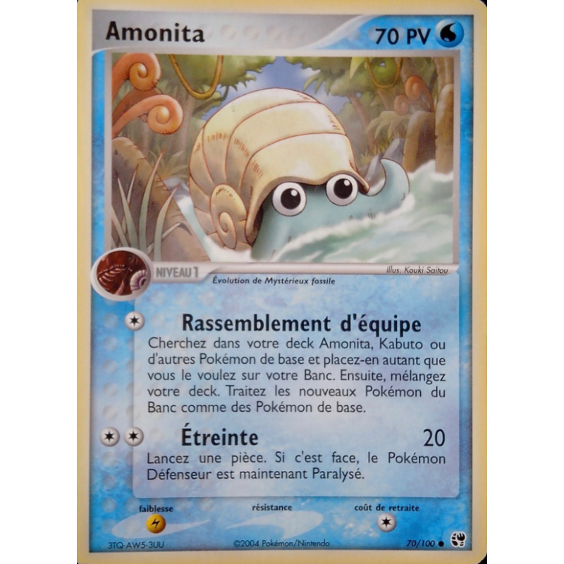 Amonita 70/100