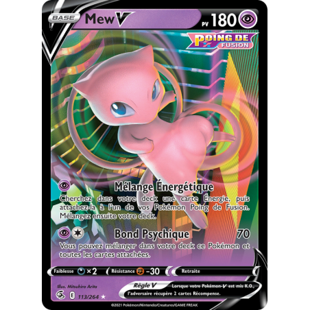 Mew V 113/264