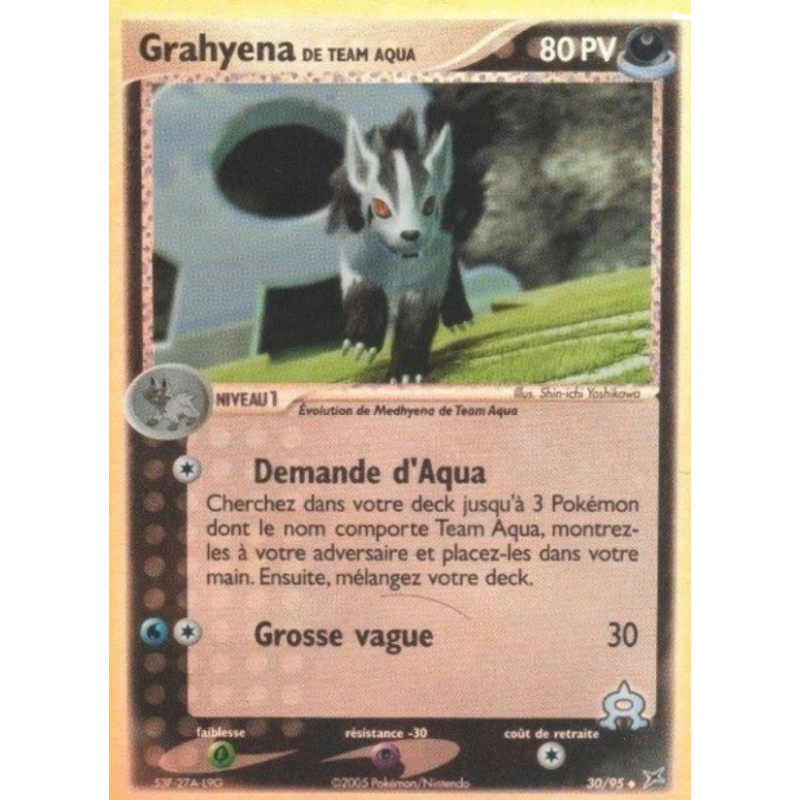 Grahyena de Team Aqua 30/95