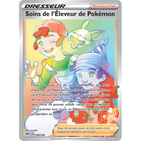 Soins de l'Éleveur de Pokémon 195/189