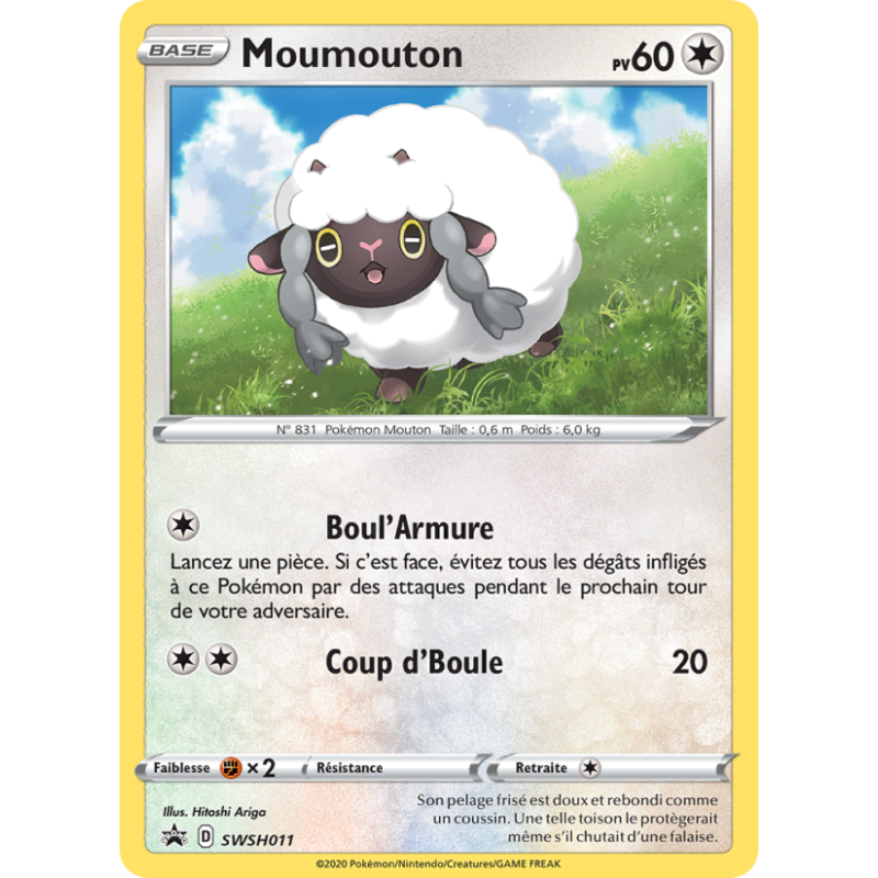 Moumouton SWSH011/107