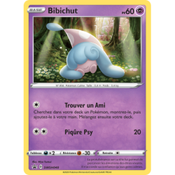 Bibichut SWSH040/107