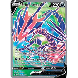 Éthernatos V SWSH044/107