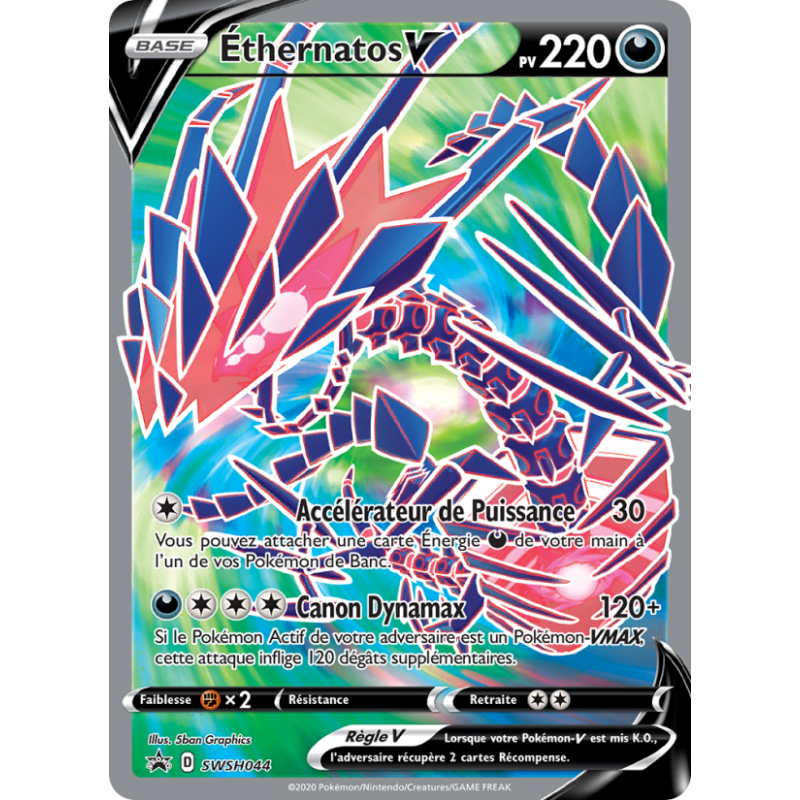 Éthernatos V SWSH044/107