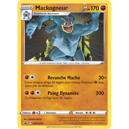 Mackogneur SWSH053/107