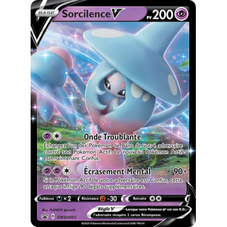 Sorcilence V SWSH055/107
