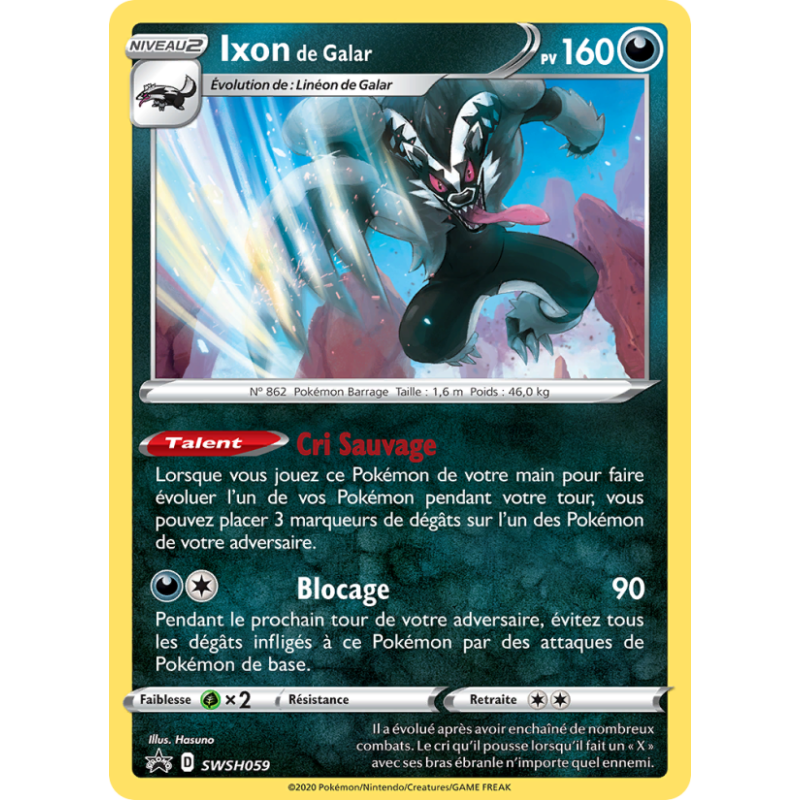Ixon de Galar SWSH059/107