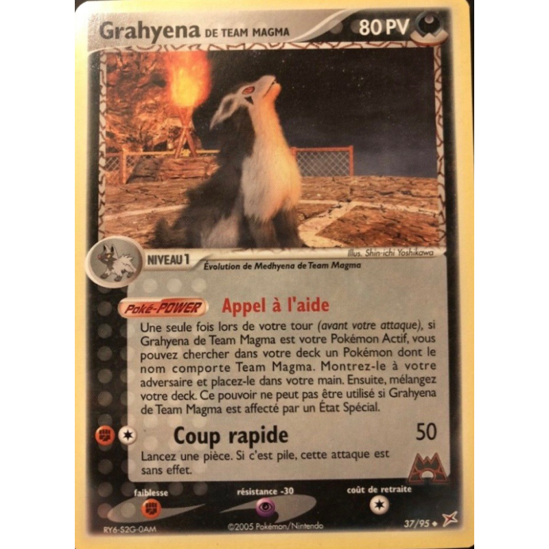 Grahyena de Team Magma 37/95