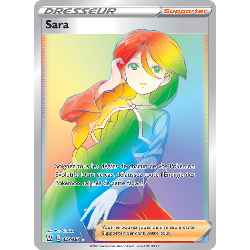 Sara 173/163