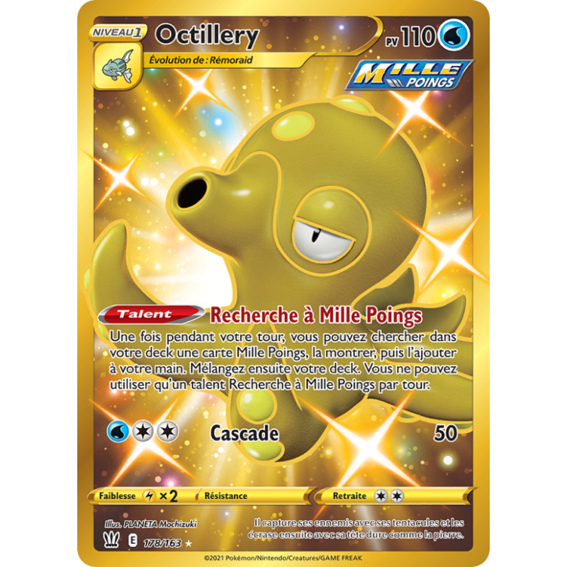 Octillery 178/163