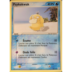 Psykokwak 44/95