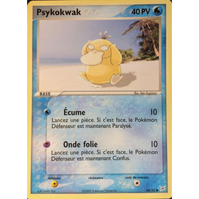 Psykokwak 44/95