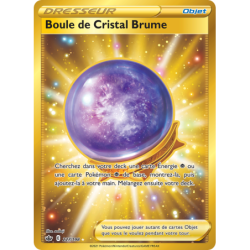 Boule de Cristal Brume 227/198