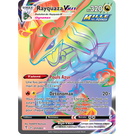 Rayquaza VMAX 217/203