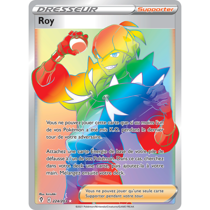 Roy 224/203