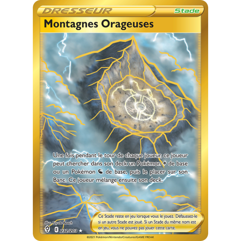 Montagnes Orageuses 232/203